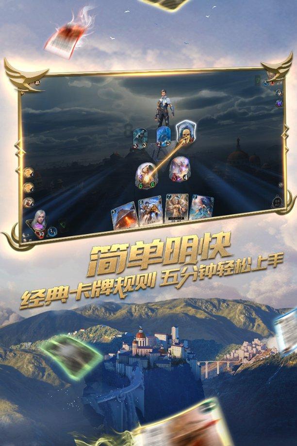 明星三缺一