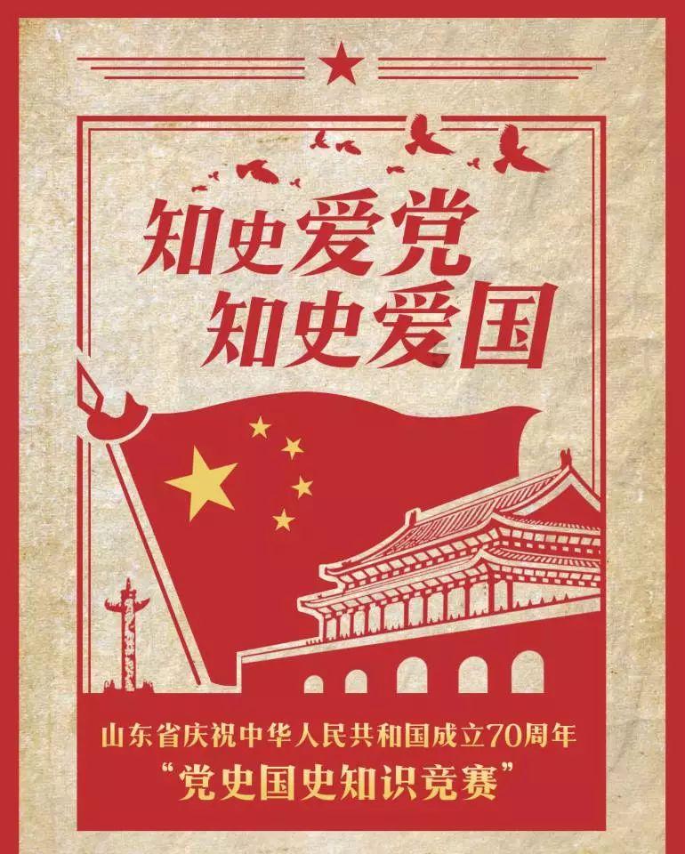 宇宙飞船大逃脱