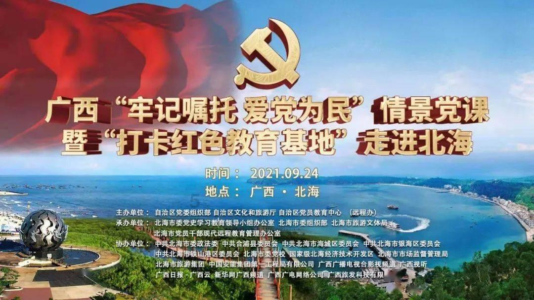 救援男孩毕业生