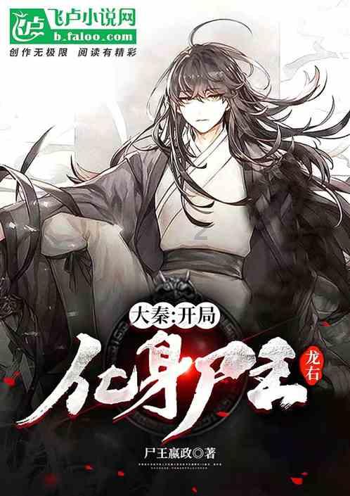 几何霓虹冲刺4无敌版